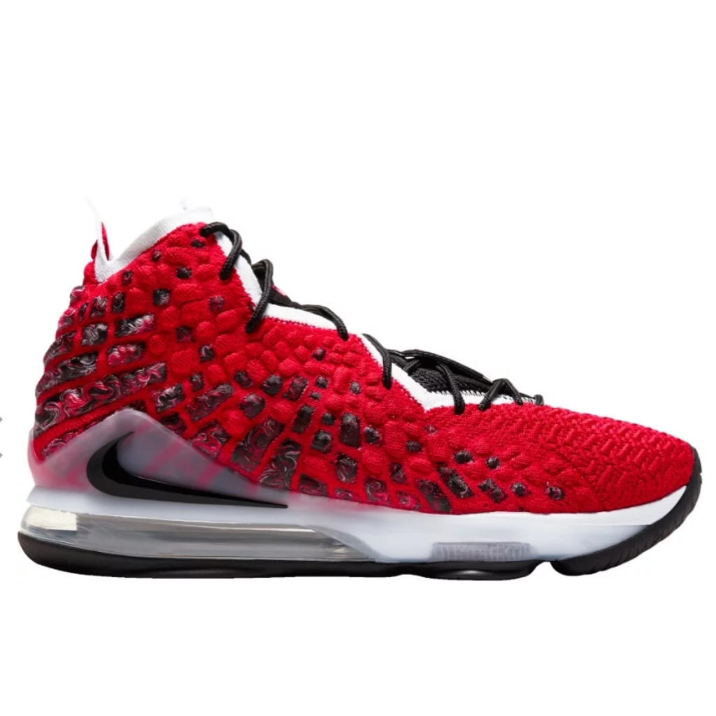 Nike Lebron 17 Basketball Airmax Utempo 2020